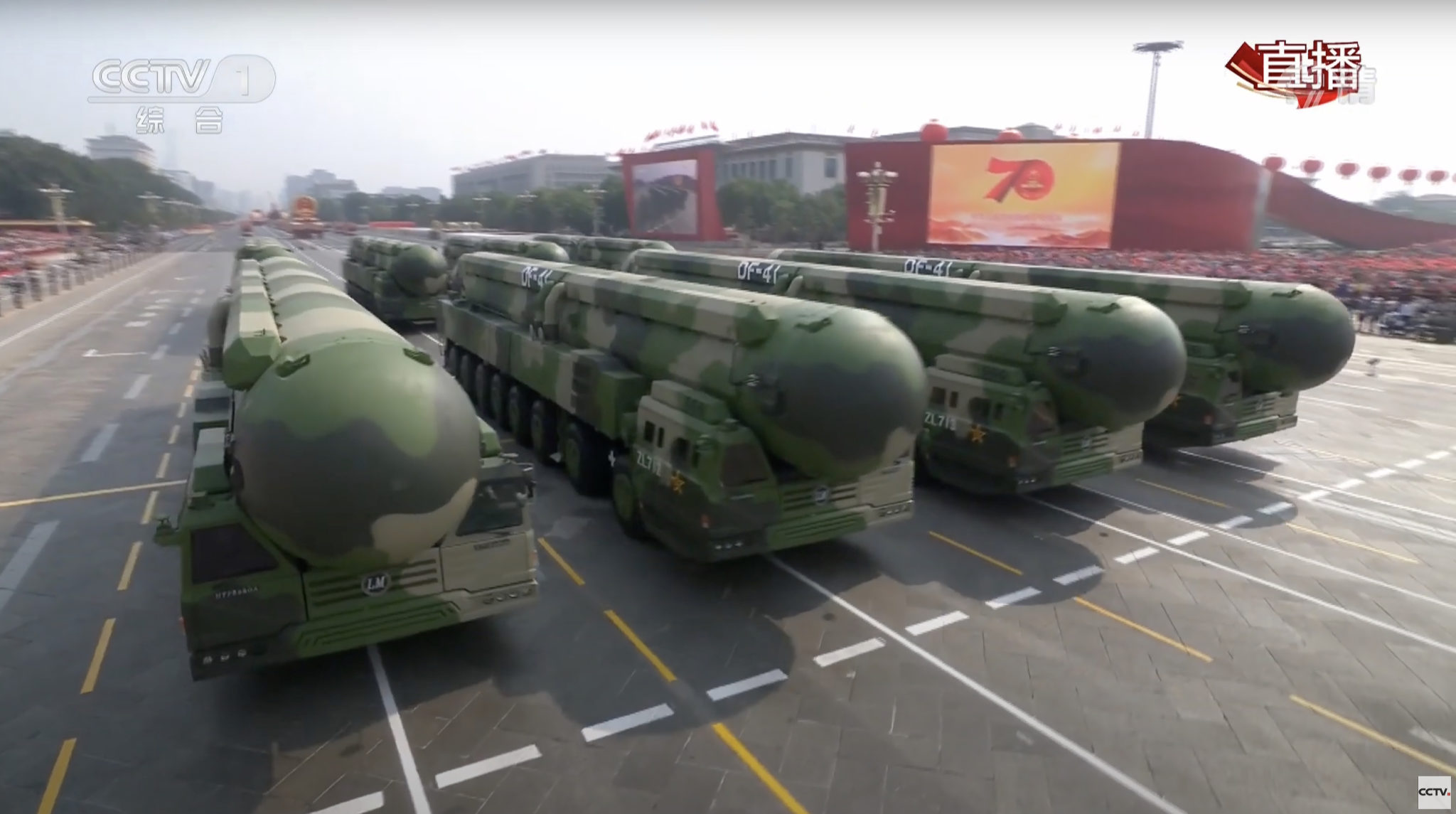 Chinese CommuniPeoples Liberation Army Dongfeng41 fourthgeneration solidfueled intercontinental ballistic missiles parading in Beijing