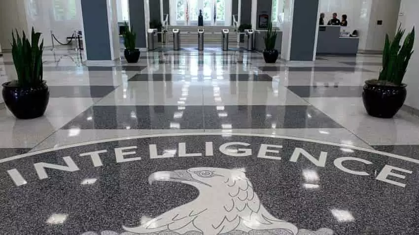 CIA building floor