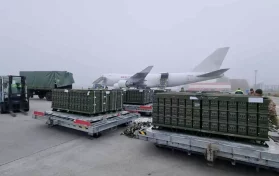 US Arms shipments to Ukraine